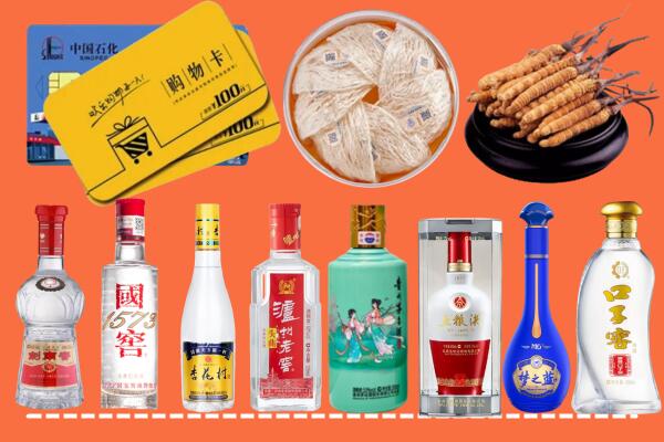 普洱附近名酒回收