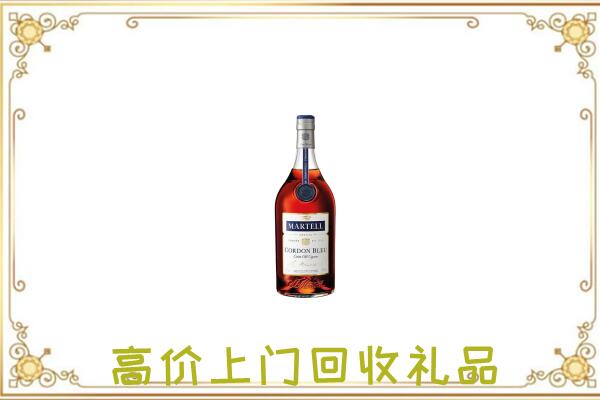 普洱附近回收马爹利