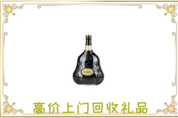 普洱附近回收轩尼诗