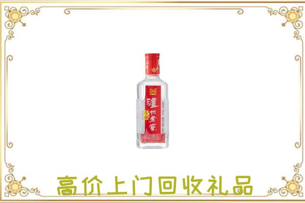 普洱周边回收泸州老窖