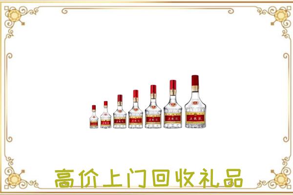 普洱周边回收老酒